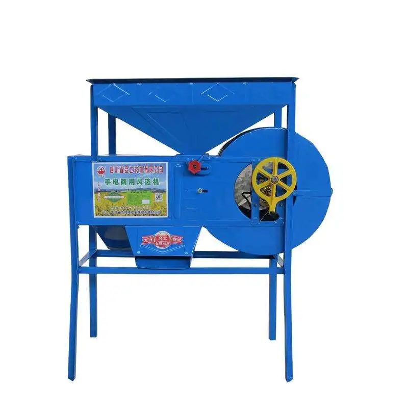 
home used grain winnower Grain air separator 