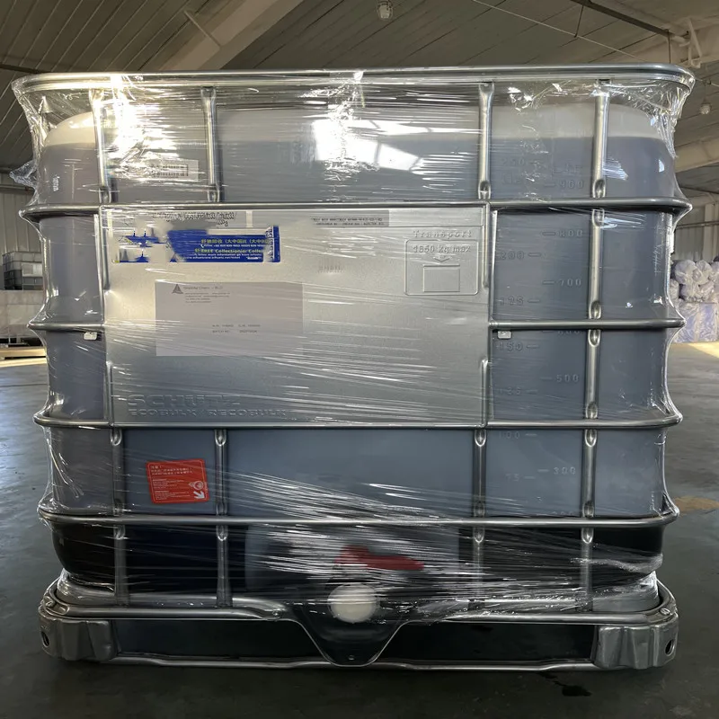 59572-10-0 Cooling Water System Tracing Dye PTSA Salt 1,3,6,8-PYRENETETRASULFONIC ACID TETRASODIUM SALT