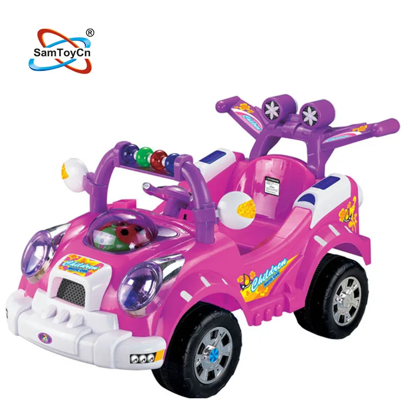 Розовая электрическая игрушка для катания на машине для девочек