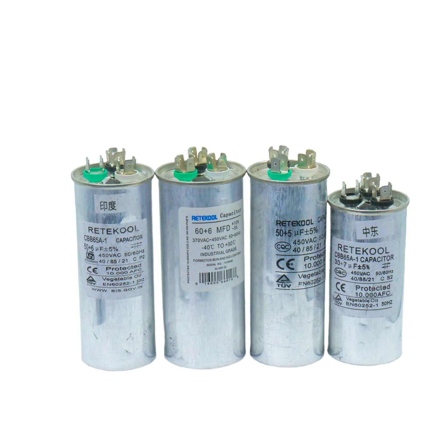 Capacitors 20uf 25uf 30uf 35uf 40uf 45uf 50uf 55uf for Air Conditioning Capacitor