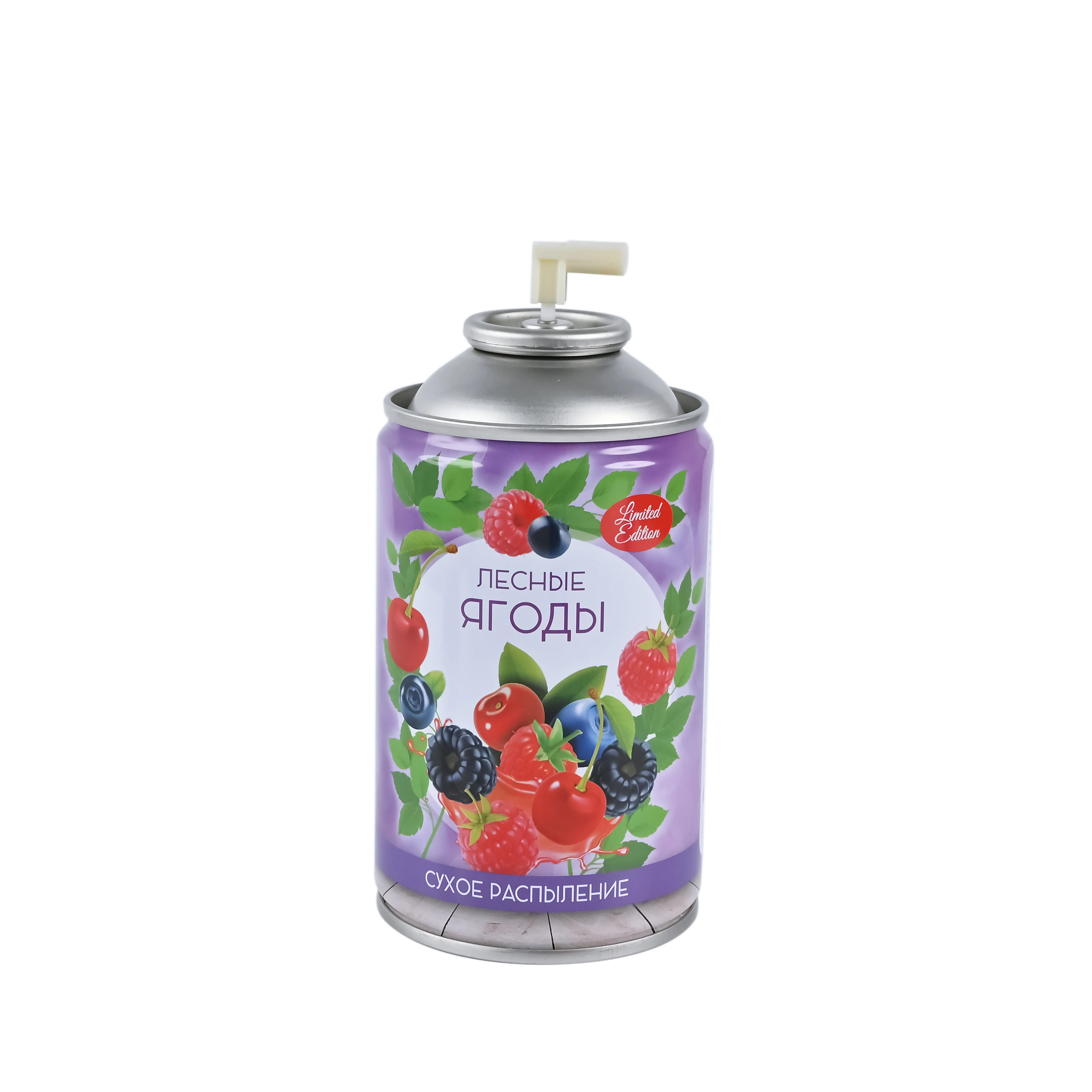 2024 Eco-Friendly Healthy home aerosol spray for home car air refresher