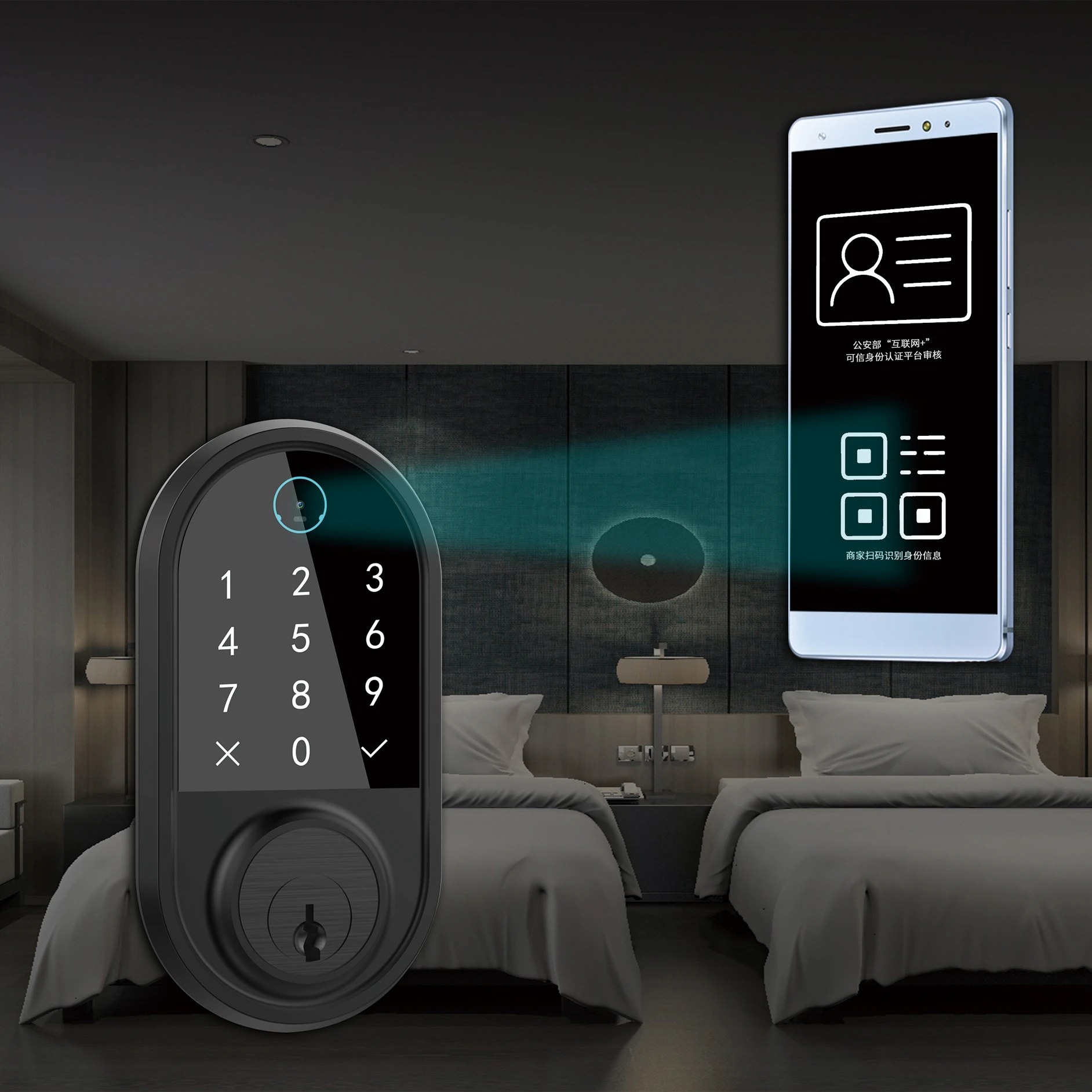 AD335 Ring Embedded seven colors 2d qr code scanning module barcode scanner reader module