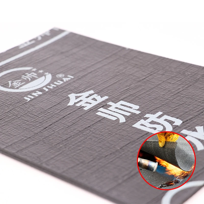 High elongation sbs modified bitumen waterproof membrane for sewage treatment project