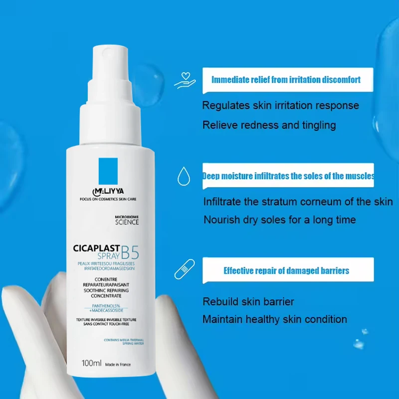 B5 Moisturizing Repair Spray gently soothes dry redness face spray review whitening toner