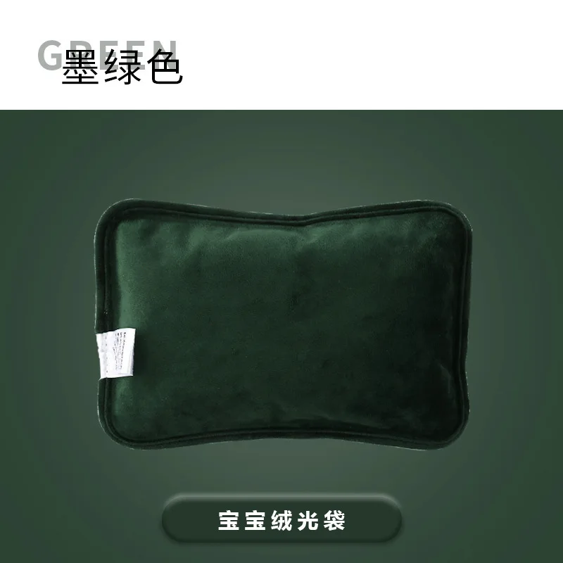 Household charging hand warm hand warming treasure women apply skin skin, explosion -proof hot water bottle warm baby