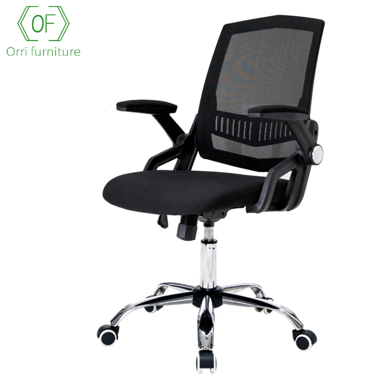 
Orri Furniture commercial furniture mesh material computer desk manager office chairs 