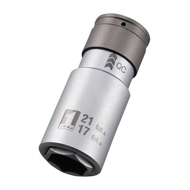 Taiwan quick easy hexagonal adjustable tool socket and wrench set