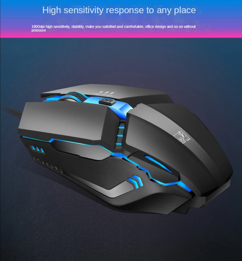Популярная дешевая игровая мышь RGB компьютерная для геймеров оптическая эргономичная 1600 точек/дюйм с USB проводная