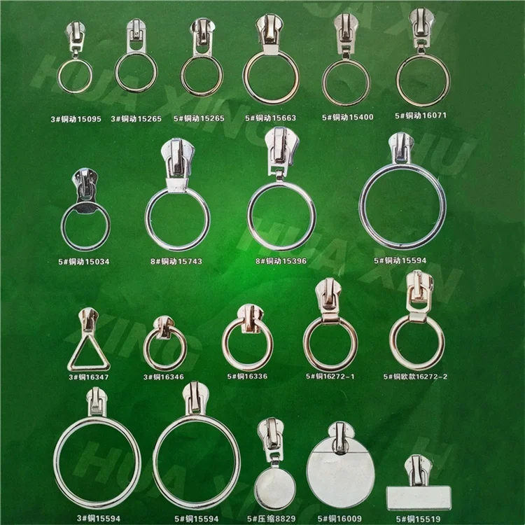 NO.3#5#8# circular round ring rectangle triangle auto lock metal zipper slider puller head pull parts for garment