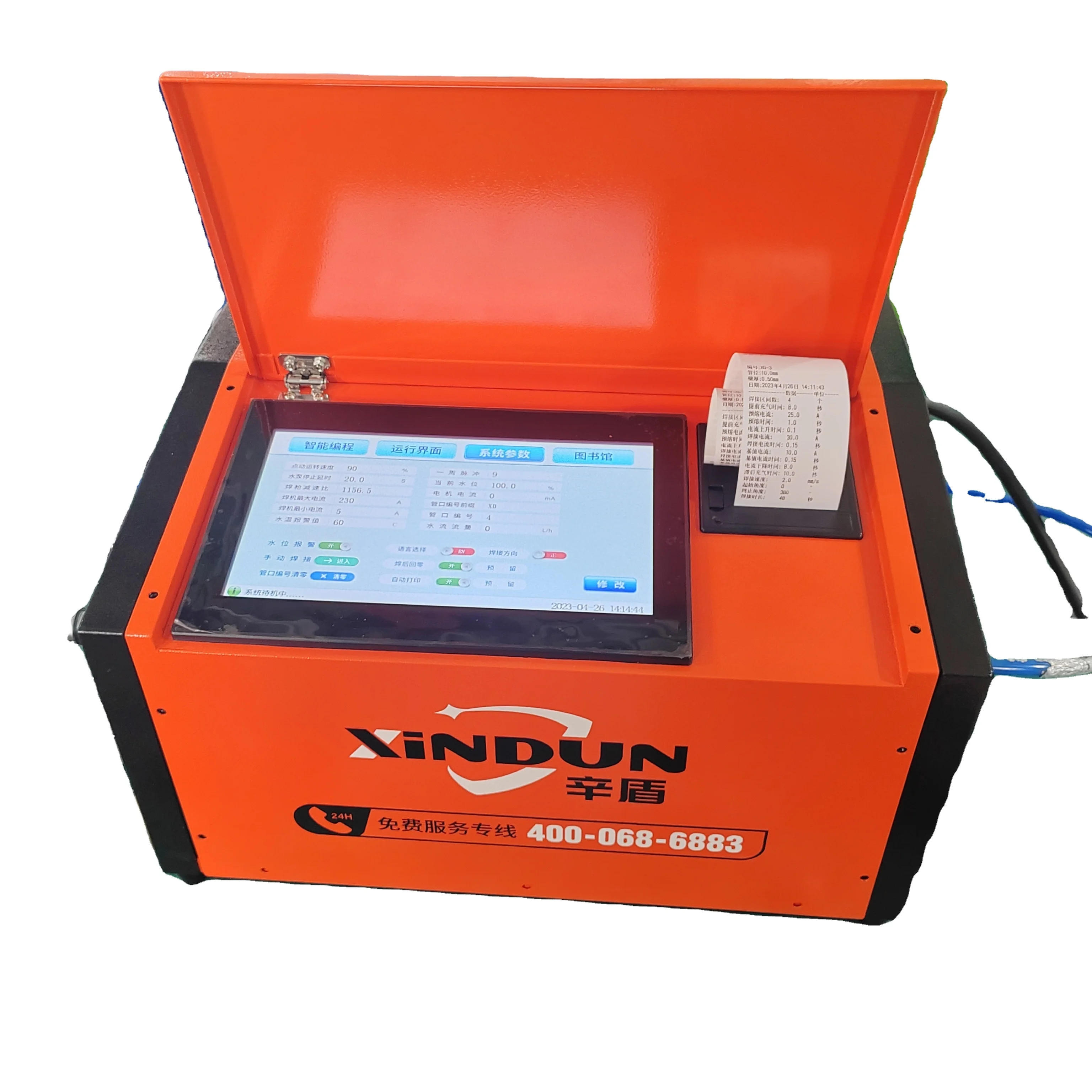 Orbital welding machine XD-20W with XD-80 TIG stainless steel welding machine automatic pipe welding