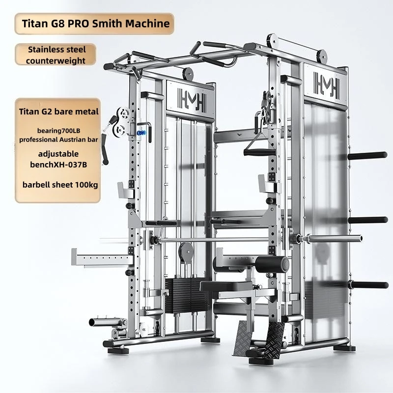 SK Sports Fitness Equipment China Smith Machine Fitness Comprehensive Training Device Squat Rack for fitness