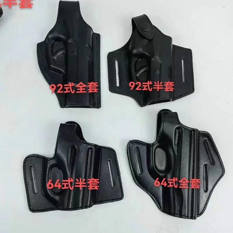 64/77/92 Round full holster Real cowhide plainclothes tactical duty waist press mold quick holster