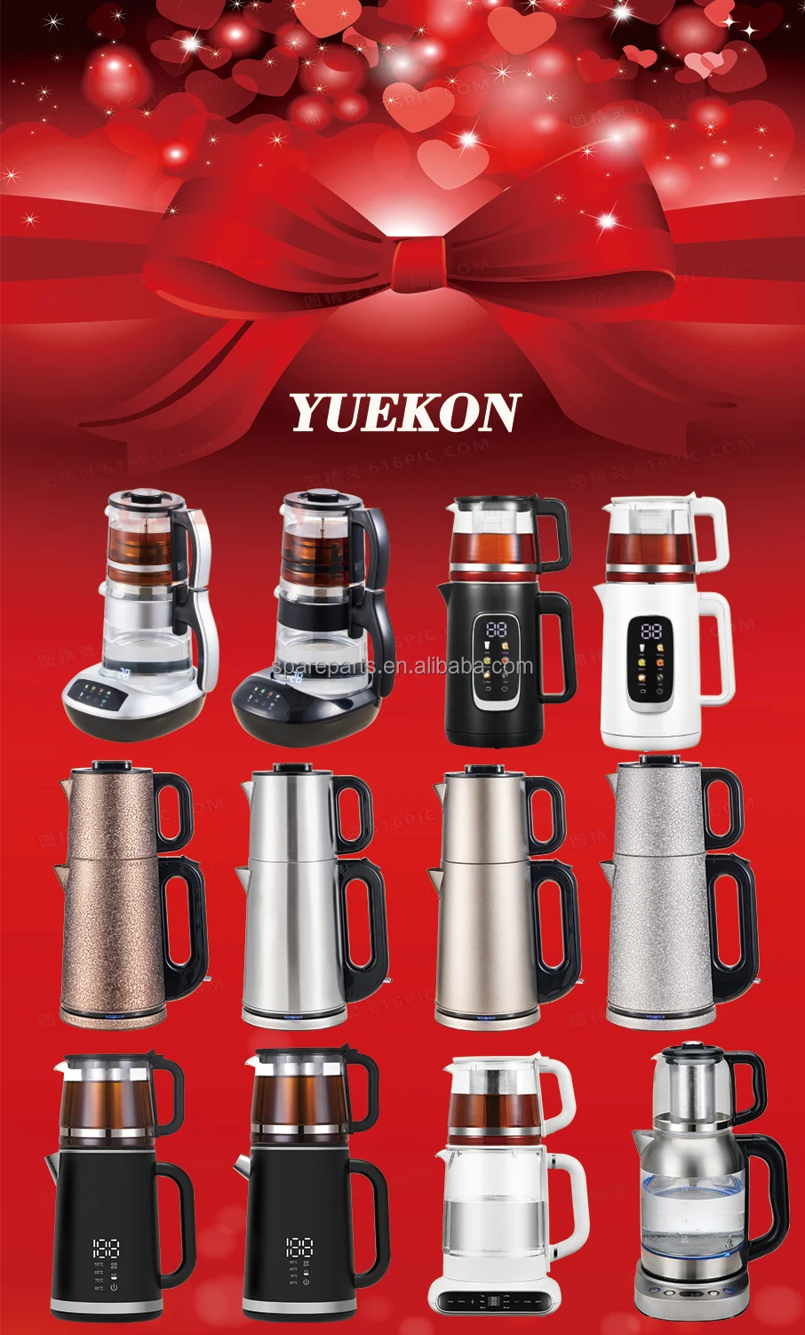 Multi-Functional 2 In 1 Tea Maker Digital Keep Warming Kitchen Appliances Arabic Samovar Cordless Double Layer Digital Kettle