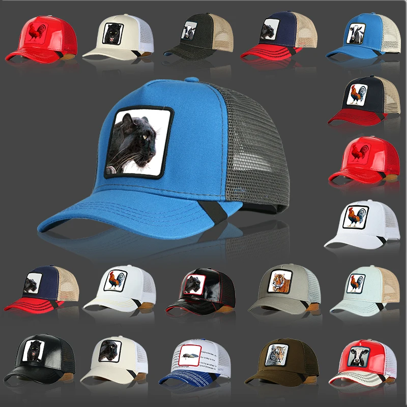 Truck Cap Cotton Two Tone Gorras Wholesale Trucker Hats Animal in Stock 5 Panel 3d Puff Embroidery Patch Logo Mesh Sports Caps