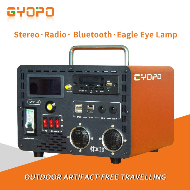 GYOPO 150 Вт AC 220 В 230 DC 5 2A внешний портативный источник
