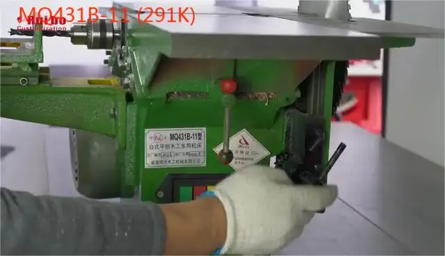 wood table saw machine woodworking machinery  wood thickness planer  wood machine