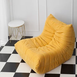 Modern minimalist living room caterpillar leisure recliner chair,can be combined light luxury lazy Togo sofa