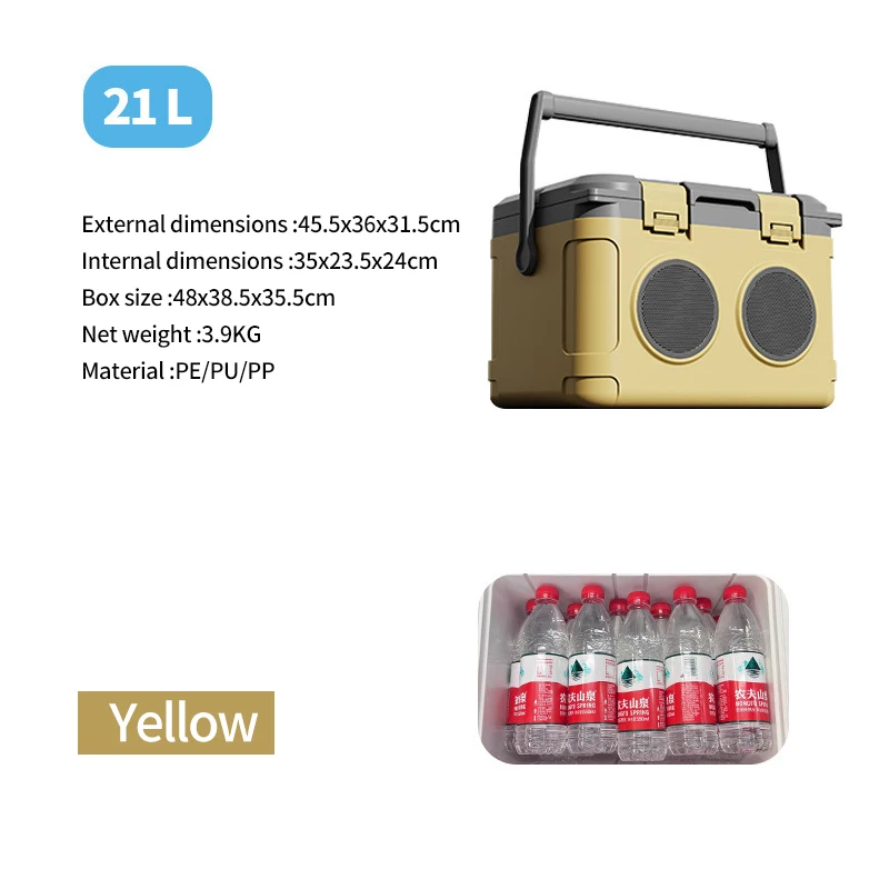 NEW Design 21L Travel Waterproof Car Outdoor Storage Ice Cooler Box car fridge portable refrigerator for camping outdoor picnic