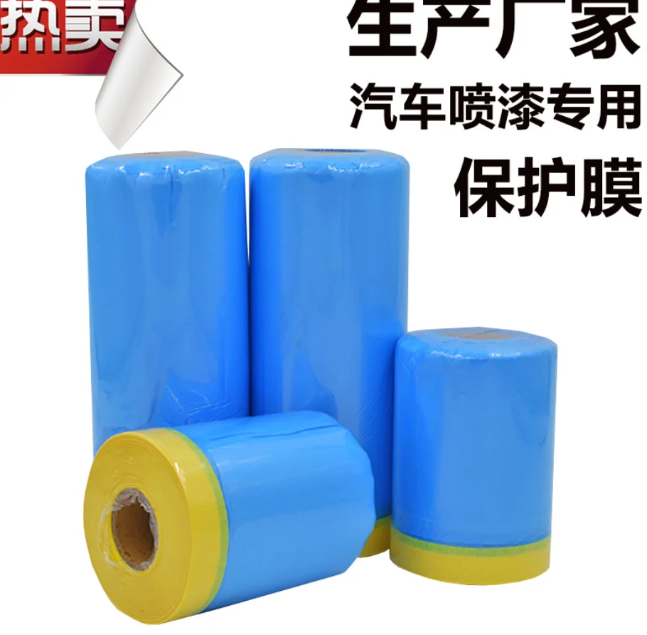 Painting Cover Masking Film Automotive Spray Protective Car Painting Masking Paper Film