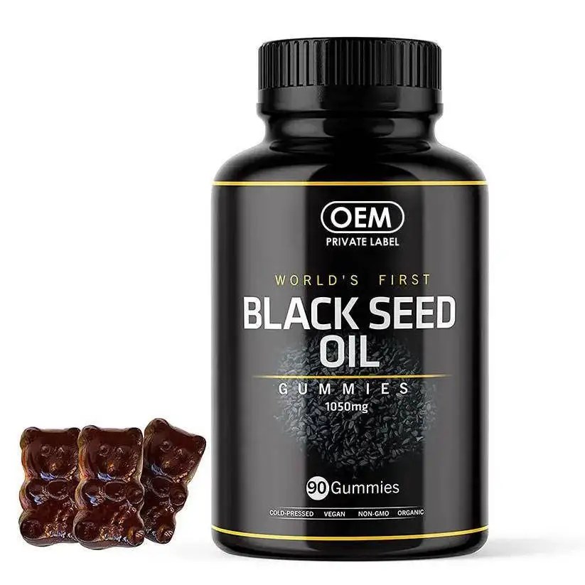 OEM Private label 100% Organic black seed oil gummy Vegan Black Seed gummies