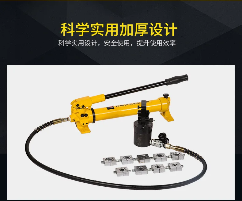 JK27F+CP700 Manual Hand Pump M8-M27 Rusty Hydraulic Cutter for Destroying and Cutting Hydraulic Tools