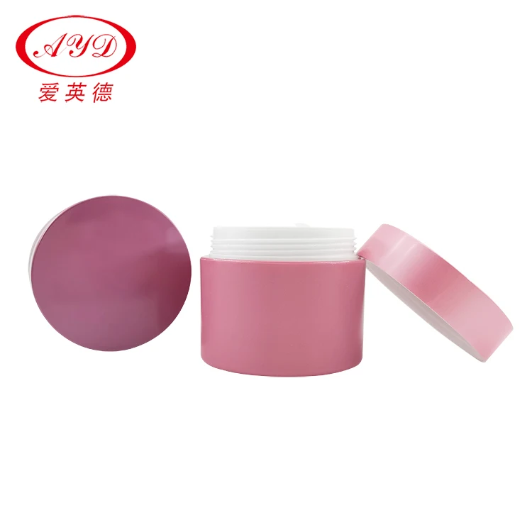 100g 150g 200g 250g The Best Material Cosmetic PP Plastic Packaging Jar Manufacturer Supply