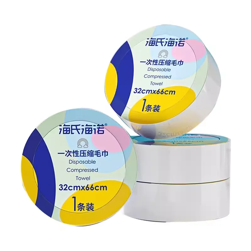 HYNAUT Portable Compressed Face Towel Disposable Thickened Enlarged Washcloth with Individual Packaging Travel Hotel Bath Use
