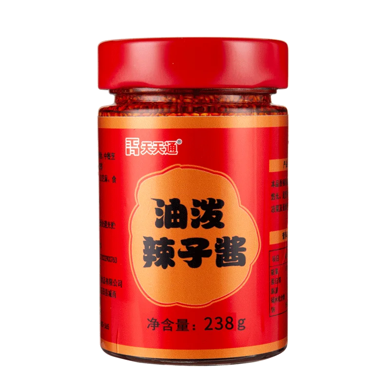 Factory Wholesale Hot Selling Noodles Instant Chili Sauce Oil Hot Spicy