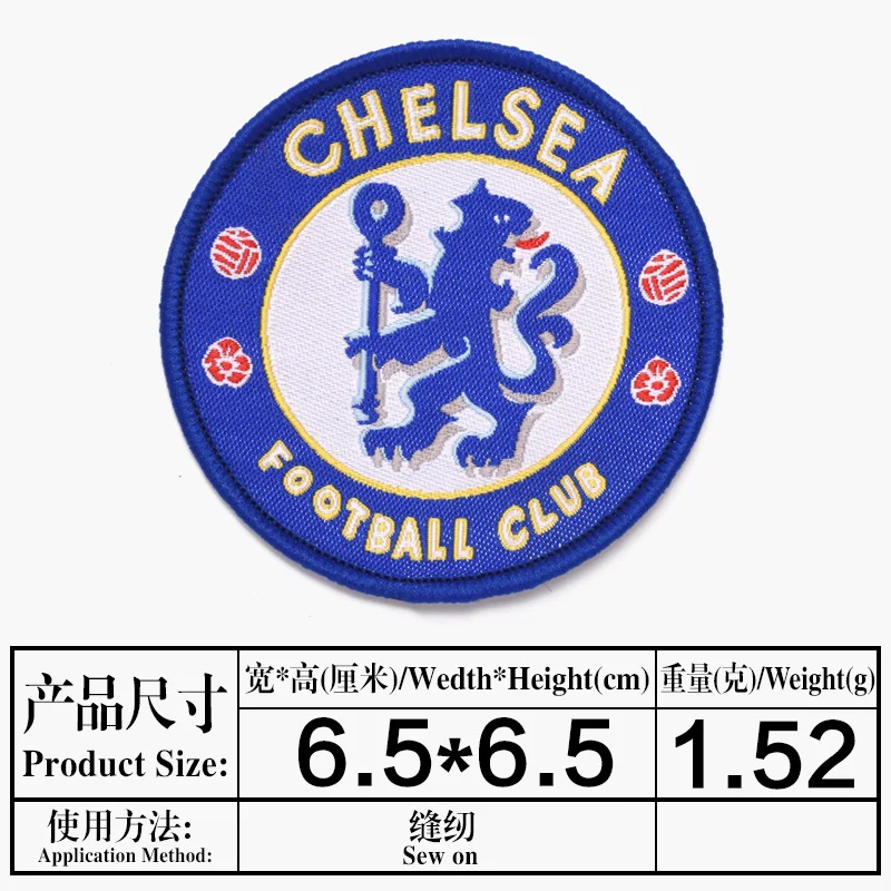 DIY Embroidery LOGO Sticker Arm Chest Badges Football Club Shirt Chenille Patches Sew on Soccer League Jersey Patches Sporting