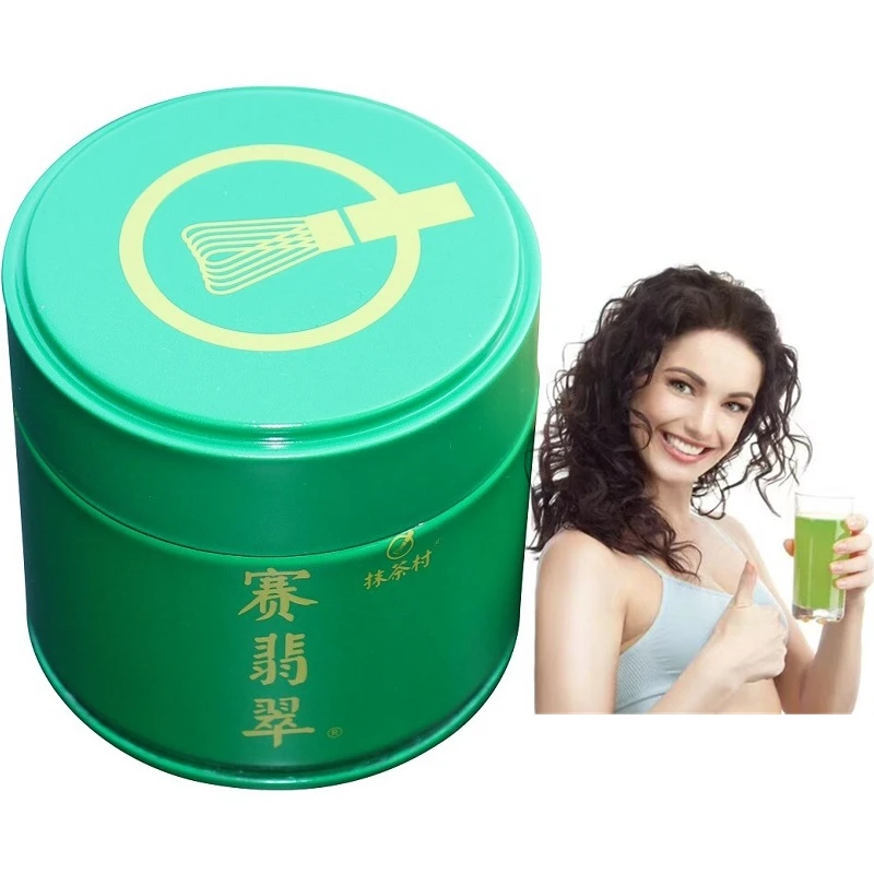 Best quality 100% Pure Slim Japanese Matcha Powder Organic Matcha Green Tea Certified Organic