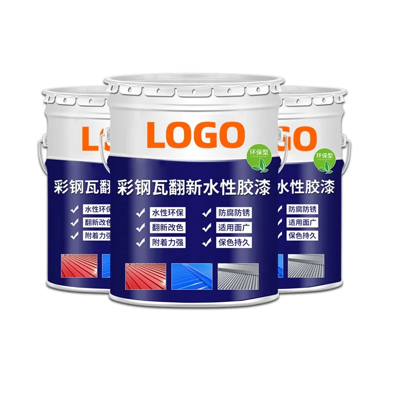 Wholesale printed and coated 5 gallon/20 liter metal paint bucket tin pail with flower lid and metal handle