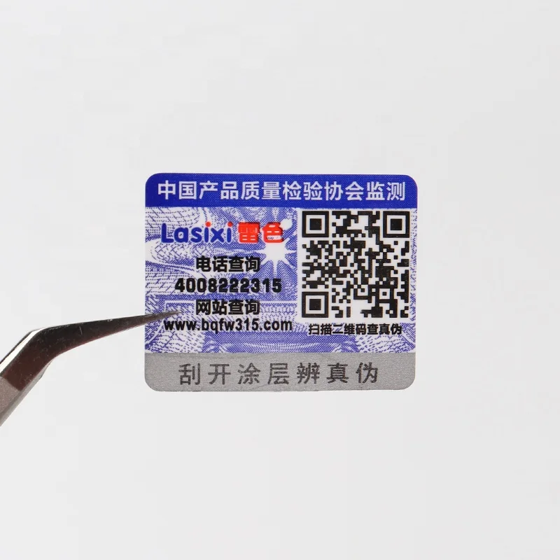 Label custom printing barcode qr code stickers hot seal qr code decal sticker order qr code water proof sticker oem