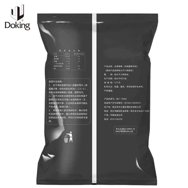 Лидер продаж от производителя Doking свежее мороженое фруктовый вкус смешанный порошок для мороженого