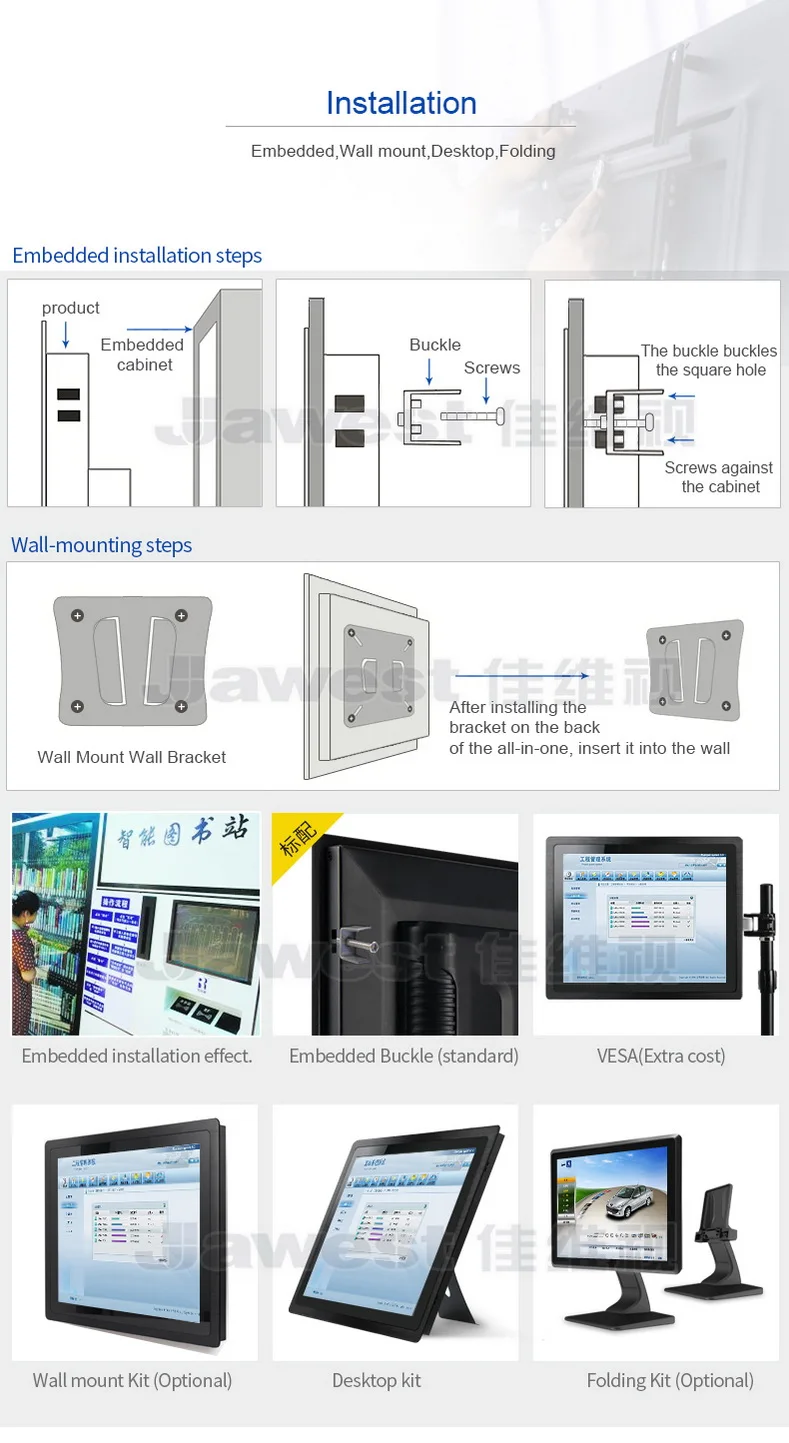 JAWEST 15.6 Inch Embedded Industrial Touch Screen all in one panel pc industrial With J1900/I3/I5/I7 Processor, 4G RAM 64G SSD