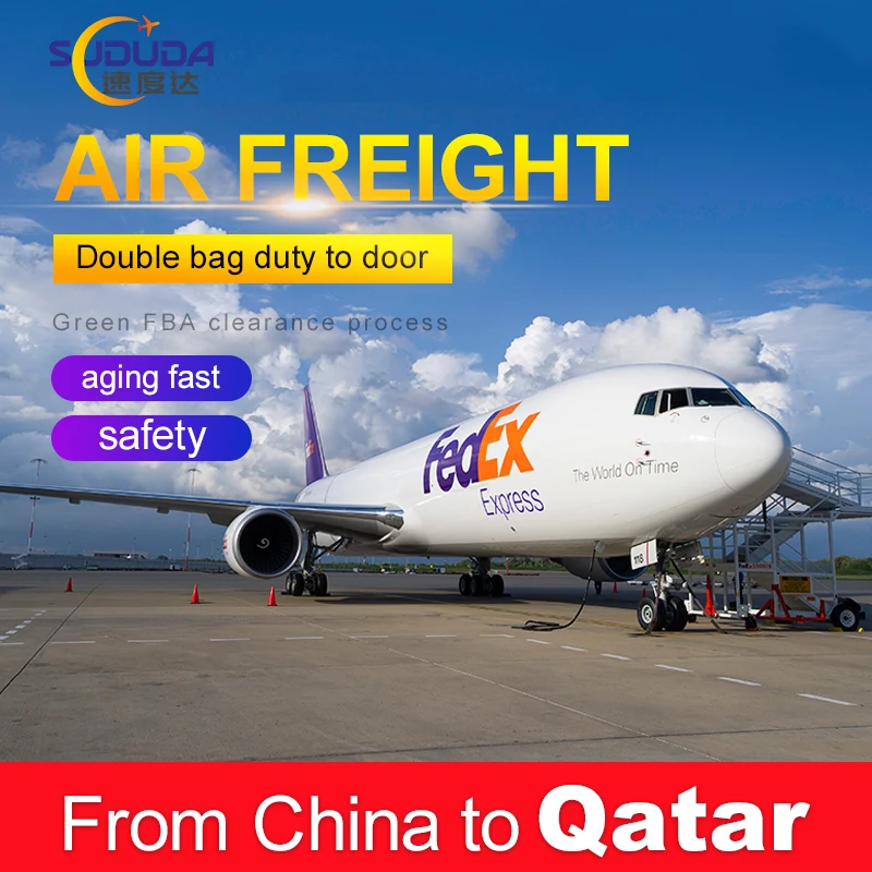 Top 10 China Logistic Company DDP air freight to Qatar door to door service cheap shipping rates