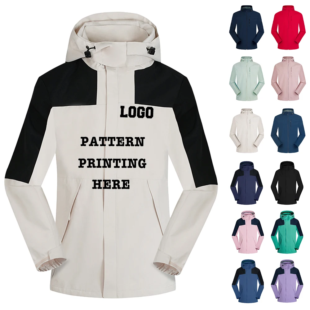 wholesale hot sale customized label LOGO Single color Windproof outdoor jackets