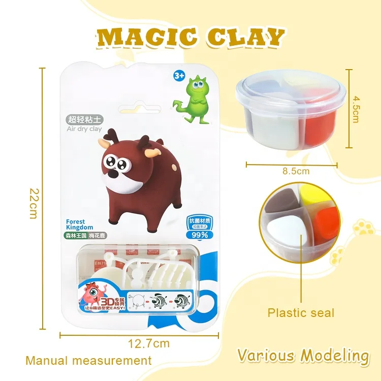 super light air dry clay for kids plasticine molding