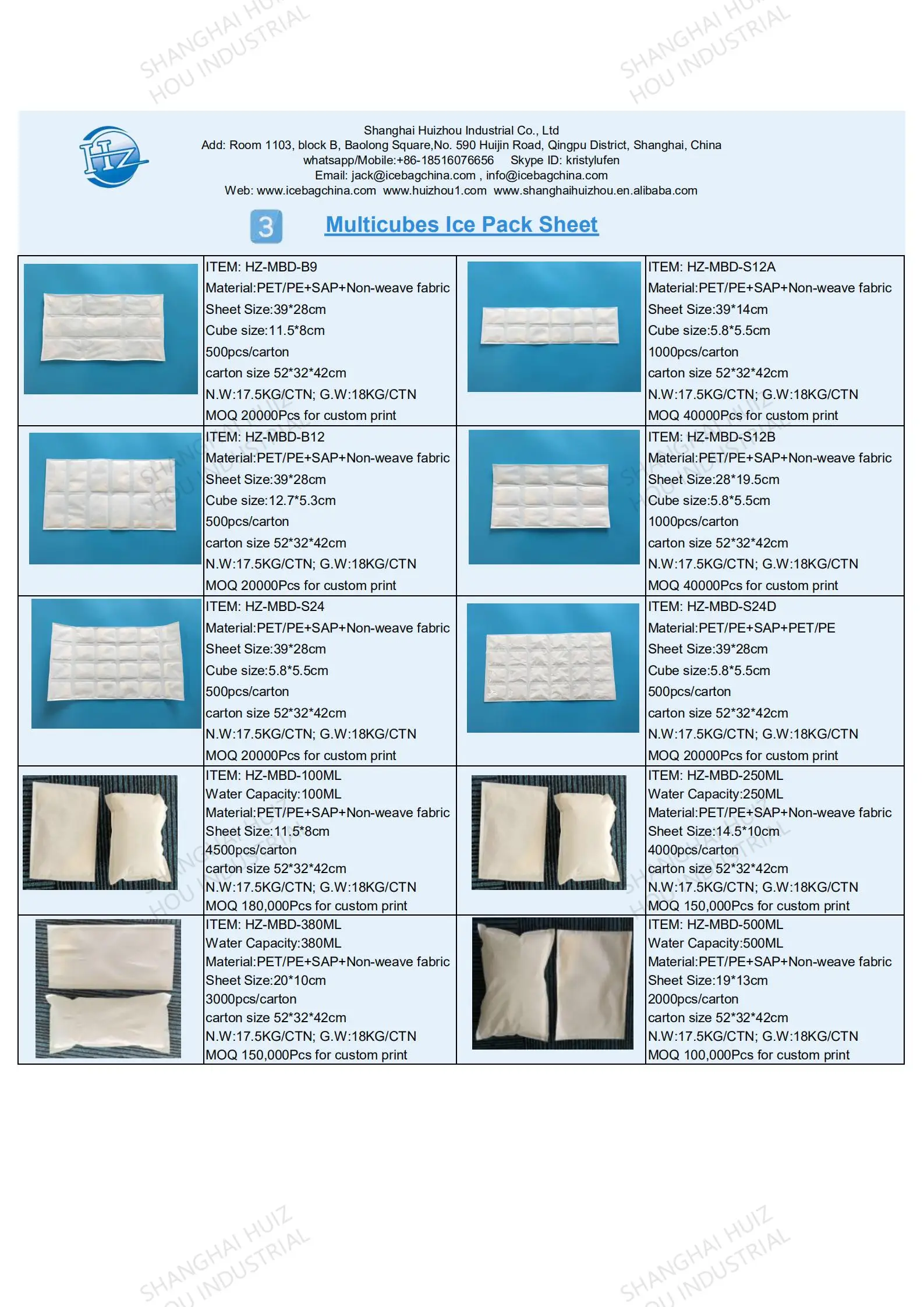 Cold Chain Insulation Transport Ice Pack For Food Seafood Fishing Dry Ice Sheet Bio Pharmacy Hydrated Ice Pack