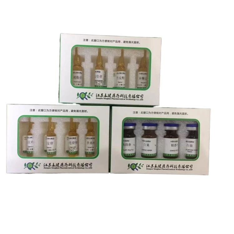 China Manufactory Rhodiola Rosea Root Extract 10338-51-9