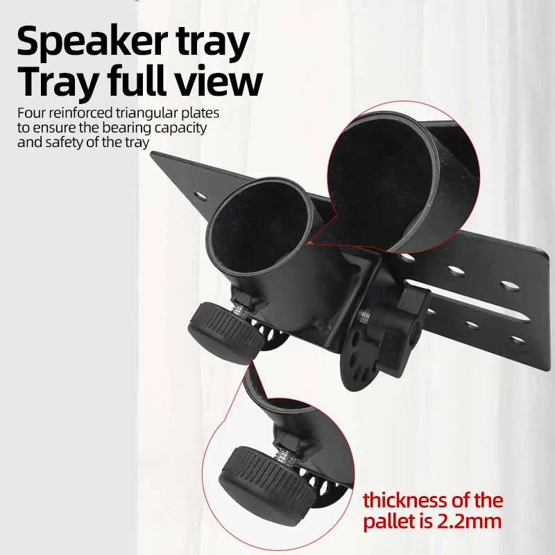 Professional Speaker accessories tripod sound support bottom bracket Suitable for 35mm diameter audio stand