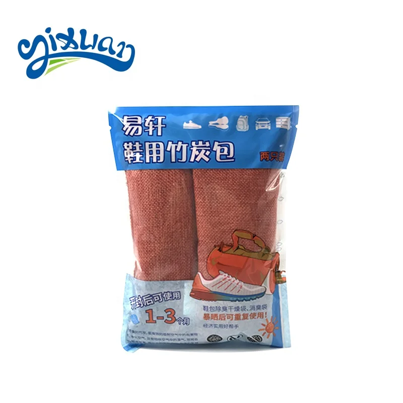 75g shoes deodorizer bamboo charcoal bag Moisture Absorber odor remove