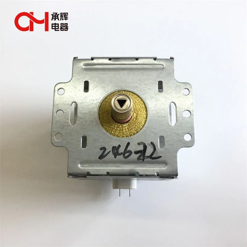 Заводская поставка Galanz magnetron 900 Вт микроволновый магнетрон цена 6 отверстий для микроволновой печи используемой M42FB-610A