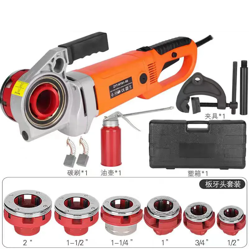plumbing hand tool portable mini electric ratchet pipe threader kits set with pipe vise pipe cutter tripod chain stand tap dies