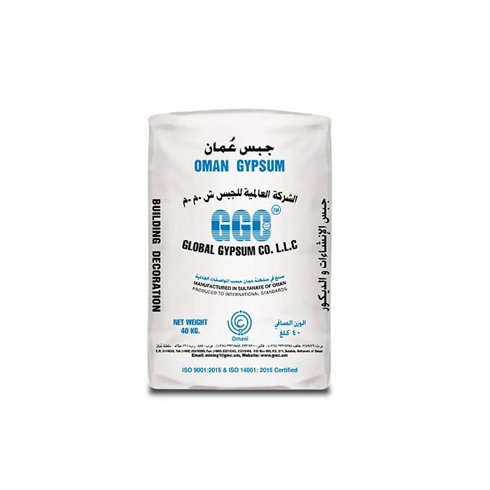 Good price Manufacturers source Oman Gypsum