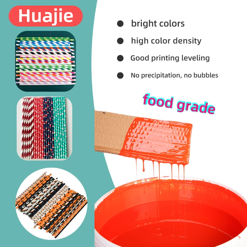 Paper straw paper flexo food grade paper straw environmentally friendly quick-drying offset printing water-based ink