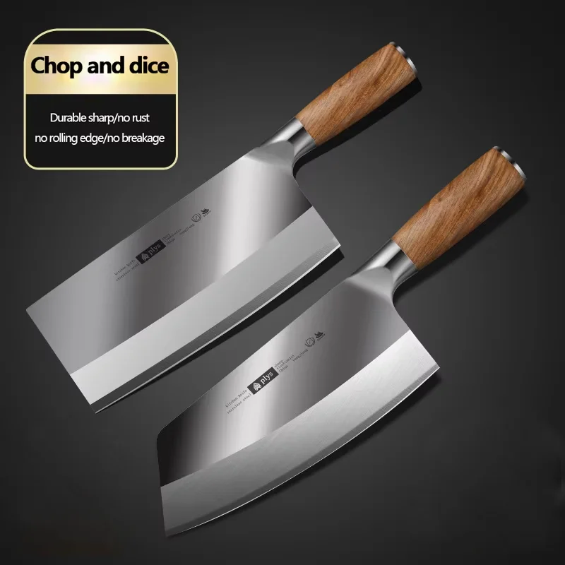 Многоцелевой кухонный нож из нержавеющей