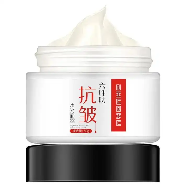 Korean Skin Care Beauty Products Face Cream & Lotion Brightening Face hand Cream Dark Spot Anti Aging Moisturizer Cream