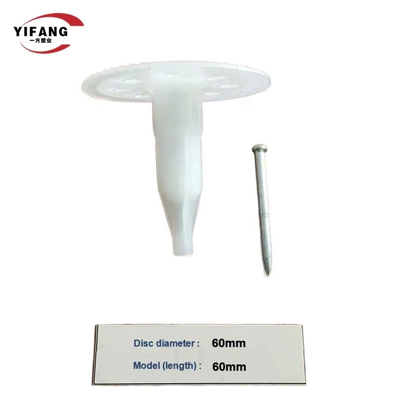 HDPE plastic insulation nail concrete nail insulation fastener