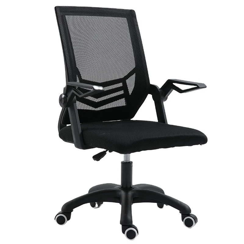elastic breathable mesh fabric swivel computer desk chair luxury Ergonomic Adjustable Armrest meeting executive Office Chair