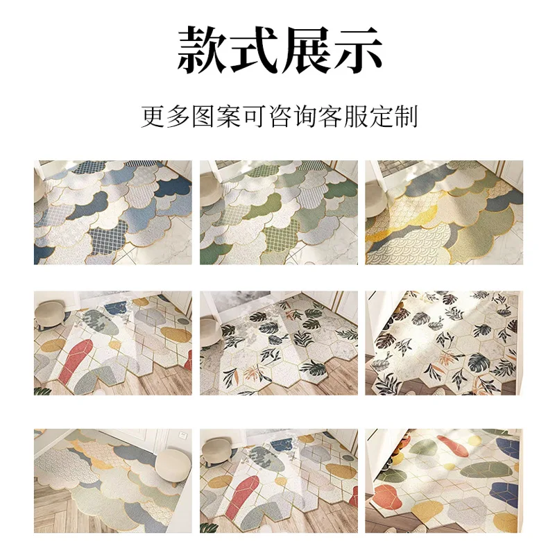 Nordic household entry silk circle hexagonal cloud shaped PVC Carpet and foot mat